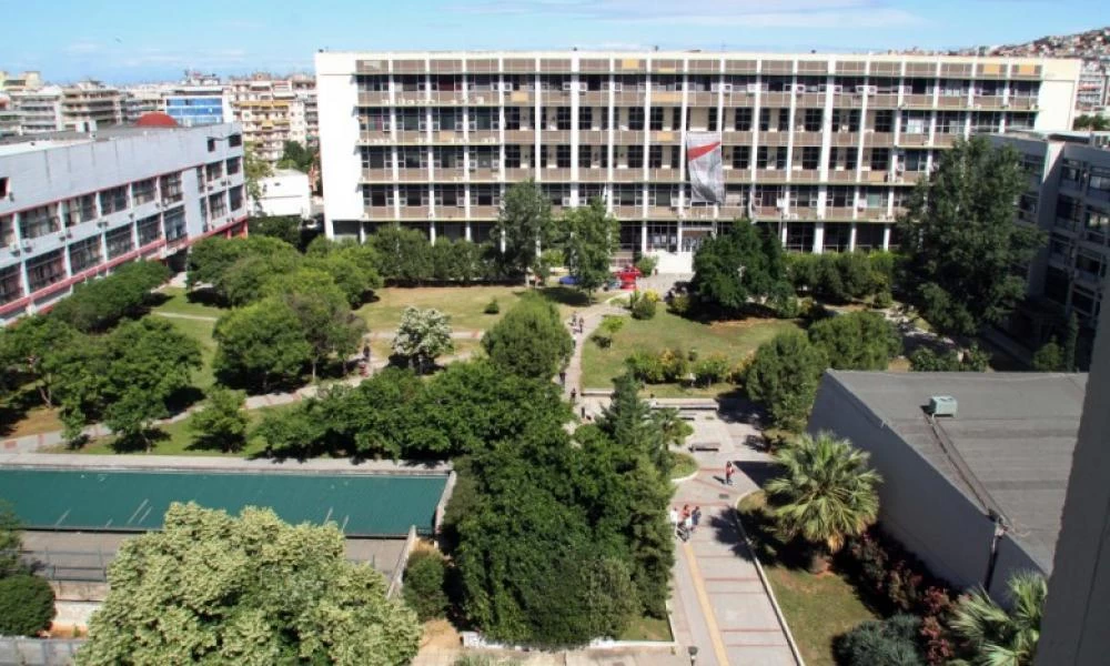 Θεσσαλονίκη: Στην Ασφάλεια η αναφορά του πρύτανη του ΑΠΘ